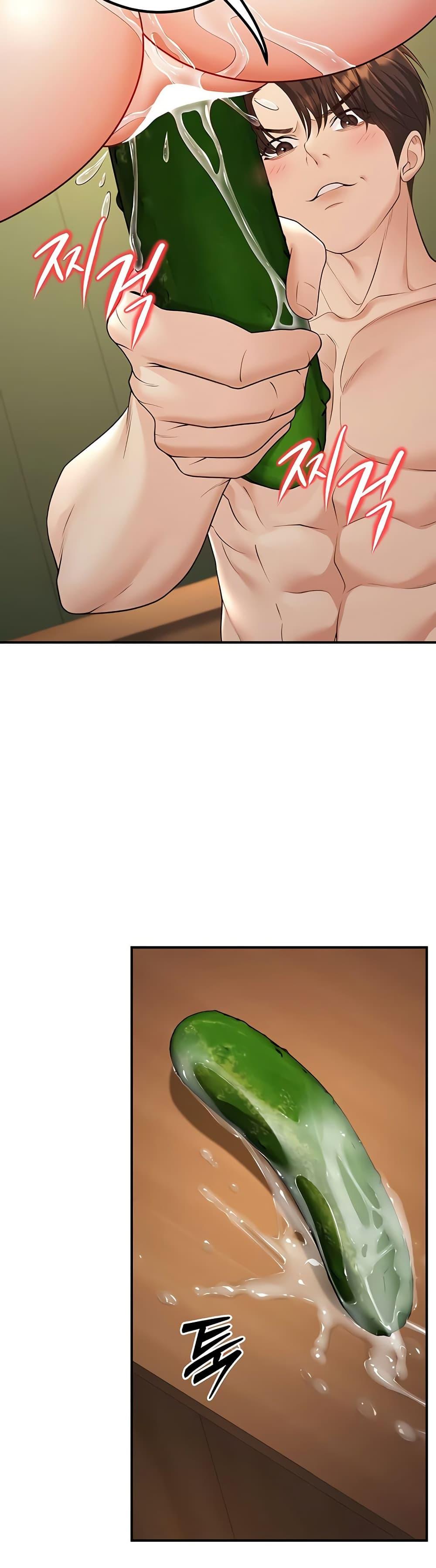 Doujin-Lc- อ่าน โดจิน มังฮวา เกาหลี ญี่ปุ่น จีน แปลไทย My Students Who Became ตอนที่ 1 2 3 4 5 6 7 8 9 10 11 12 13 14 ฟรี ไม่มีโฆษณา อ่าน โดจิน Manhwa เกาหลี ญี่ปุ่น จีน เรามีครบ คัดมาให้เน้นๆ โดจิน 18+ รับประกันความฟินโดย  Doujin Lc