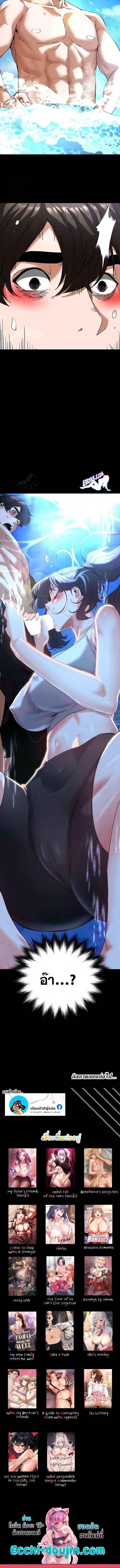 Doujin-Lc- อ่าน โดจิน มังฮวา เกาหลี ญี่ปุ่น จีน แปลไทย Human Scum ตอนที่ 1 2 3 4 5 6 7 8 9 10 11 12 13 14 ฟรี ไม่มีโฆษณา อ่าน โดจิน Manhwa เกาหลี ญี่ปุ่น จีน เรามีครบ คัดมาให้เน้นๆ โดจิน 18+ รับประกันความฟินโดย  Doujin Lc