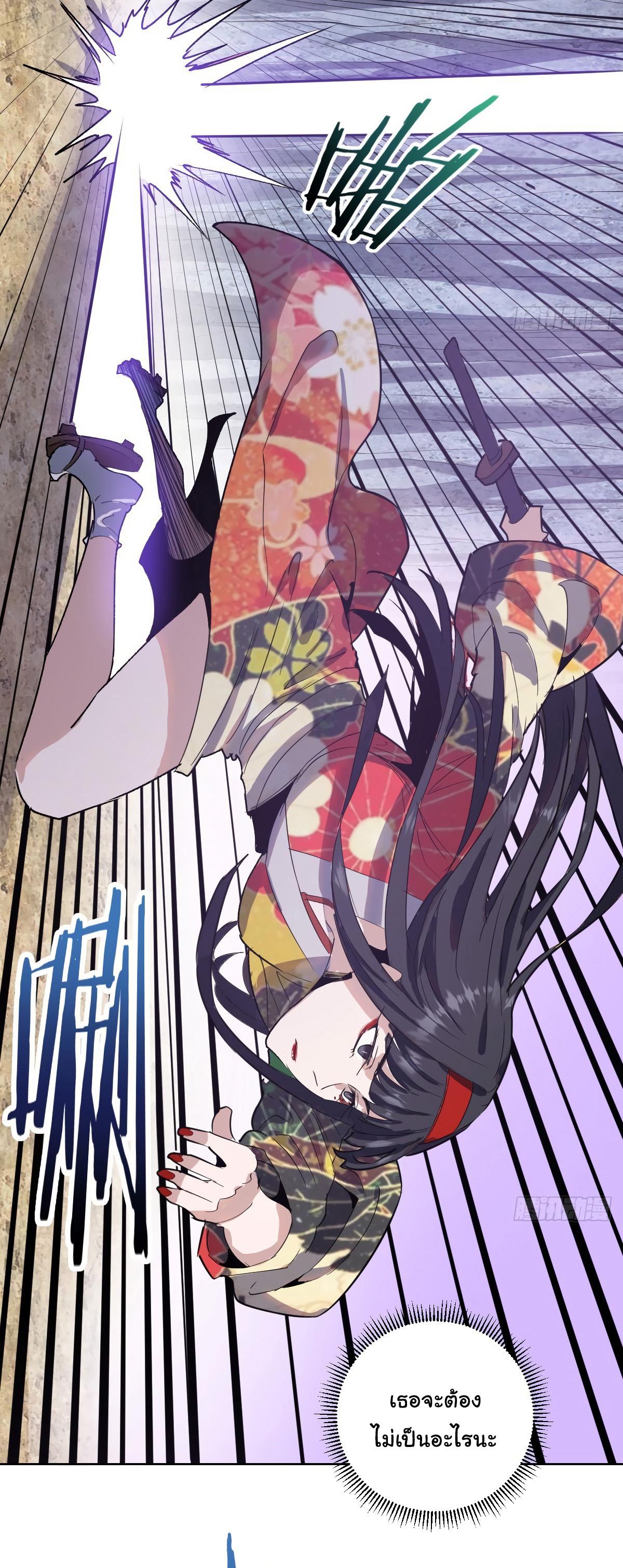 Manga-lc-com อ่านมังงะ อ่านการ์ตูน ออนไลน์ ฟรี King star emperor ตอนที่ 1 2 3 4 5 6 7 8 9 10 11 12 13 14 ฟรี ไม่มีโฆษณา Manga-lc - อ่าน มังงะ อ่าน การ์ตูน ออนไลน์ อ่านมังงะ ฟรี