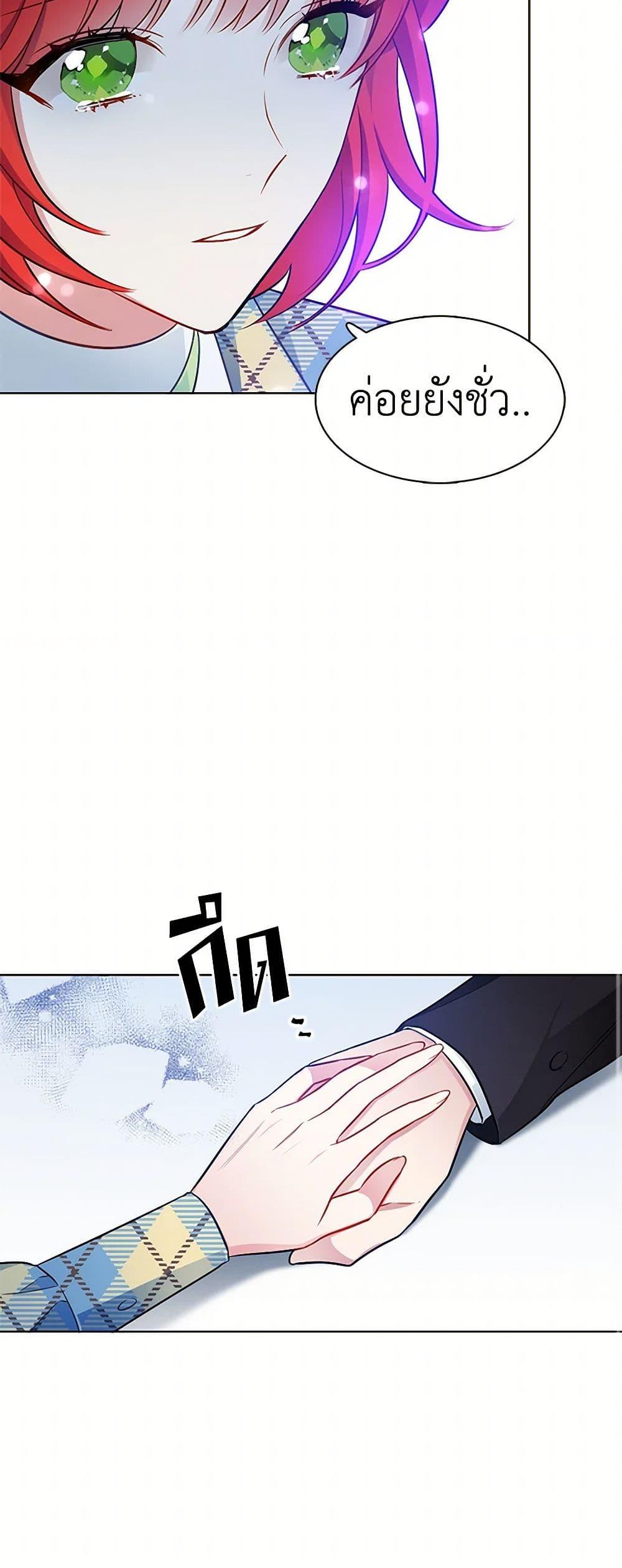 Manga-lc-com อ่านมังงะ อ่านการ์ตูน ออนไลน์ ฟรี The Detective Of Muiella ตอนที่ 1 2 3 4 5 6 7 8 9 10 11 12 13 14 ฟรี ไม่มีโฆษณา Manga-lc - อ่าน มังงะ อ่าน การ์ตูน ออนไลน์ อ่านมังงะ ฟรี