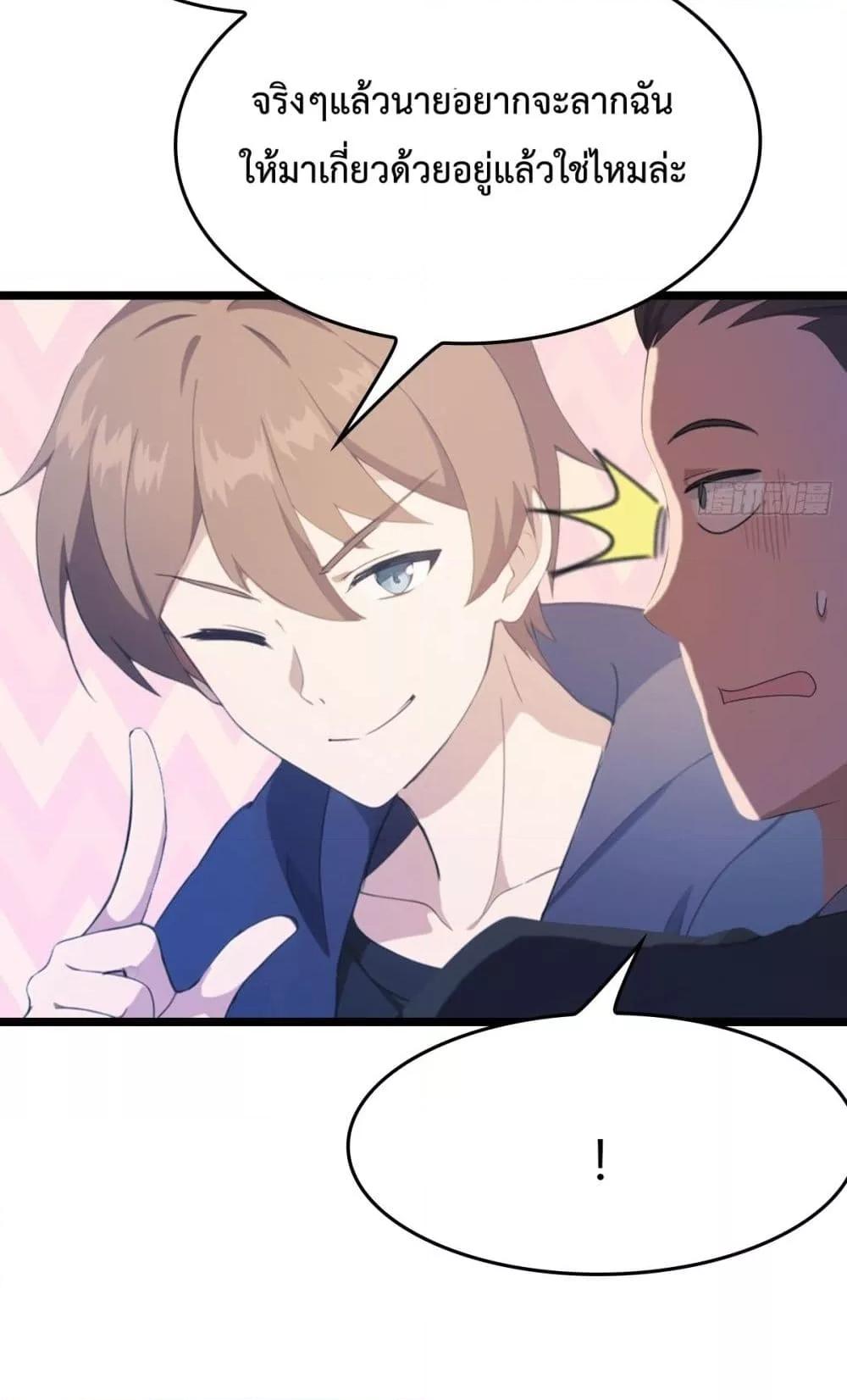 Manga-lc-com อ่านมังงะ อ่านการ์ตูน ออนไลน์ ฟรี MasterCultivat ตอนที่ 1 2 3 4 5 6 7 8 9 10 11 12 13 14 ฟรี ไม่มีโฆษณา Manga-lc - อ่าน มังงะ อ่าน การ์ตูน ออนไลน์ อ่านมังงะ ฟรี