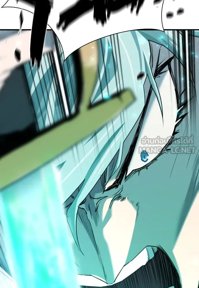 ยอดสถาปนิกผู้พิทักษ์อาณาจักร ตอนที่ 197 รูปที่ 51