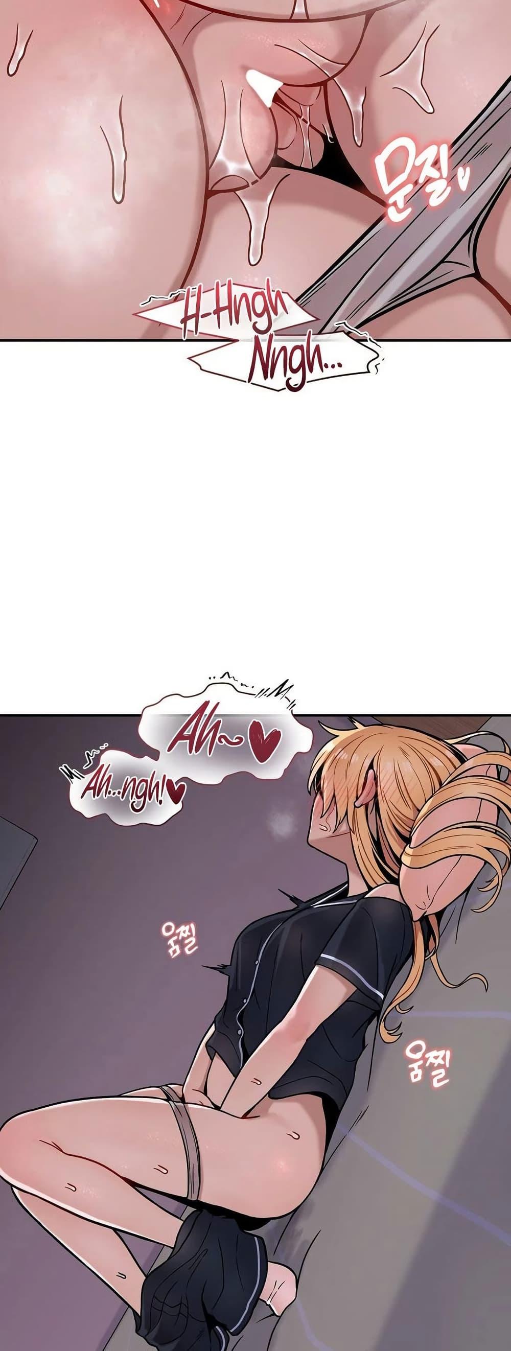 Doujin-Lc- อ่าน โดจิน มังฮวา เกาหลี ญี่ปุ่น จีน แปลไทย An Invisible Kiss ตอนที่ 1 2 3 4 5 6 7 8 9 10 11 12 13 14 ฟรี ไม่มีโฆษณา อ่าน โดจิน Manhwa เกาหลี ญี่ปุ่น จีน เรามีครบ คัดมาให้เน้นๆ โดจิน 18+ รับประกันความฟินโดย  Doujin Lc