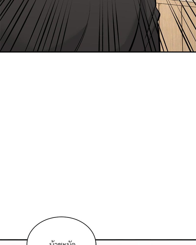 Doujin-Lc- อ่าน โดจิน มังฮวา เกาหลี ญี่ปุ่น จีน แปลไทย Herbal Love Story ตอนที่ 1 2 3 4 5 6 7 8 9 10 11 12 13 14 ฟรี ไม่มีโฆษณา อ่าน โดจิน Manhwa เกาหลี ญี่ปุ่น จีน เรามีครบ คัดมาให้เน้นๆ โดจิน 18+ รับประกันความฟินโดย  Doujin Lc