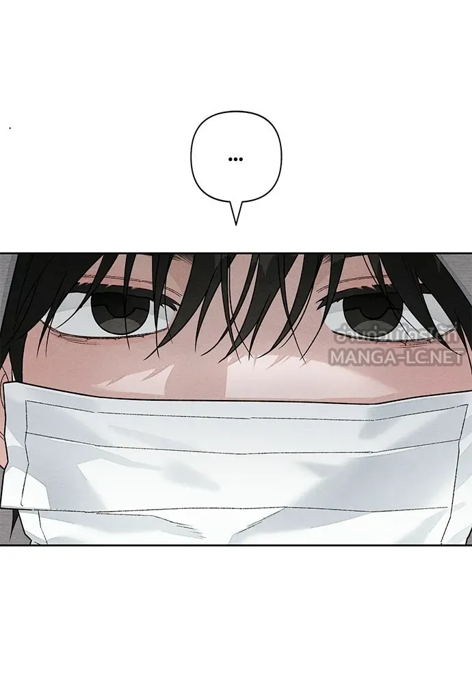 เป็นวัยรุ่นมันเหนื่อย ตอนที่ 107 รูปที่ 99