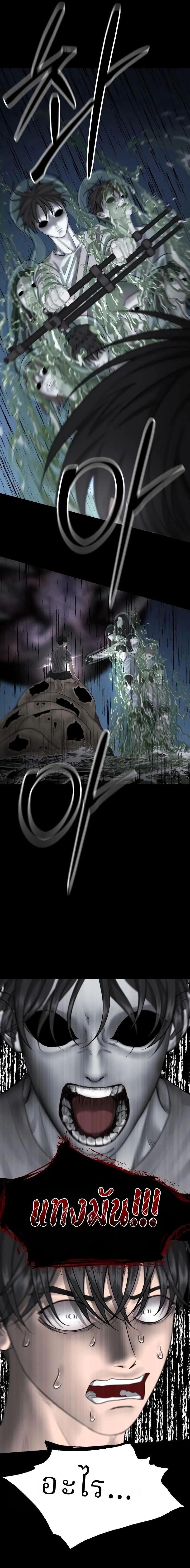 Manga-lc-com อ่านมังงะ อ่านการ์ตูน ออนไลน์ ฟรี Why You Shouldn’t Enter a Haunted House ตอนที่ 1 2 3 4 5 6 7 8 9 10 11 12 13 14 ฟรี ไม่มีโฆษณา Manga-lc - อ่าน มังงะ อ่าน การ์ตูน ออนไลน์ อ่านมังงะ ฟรี