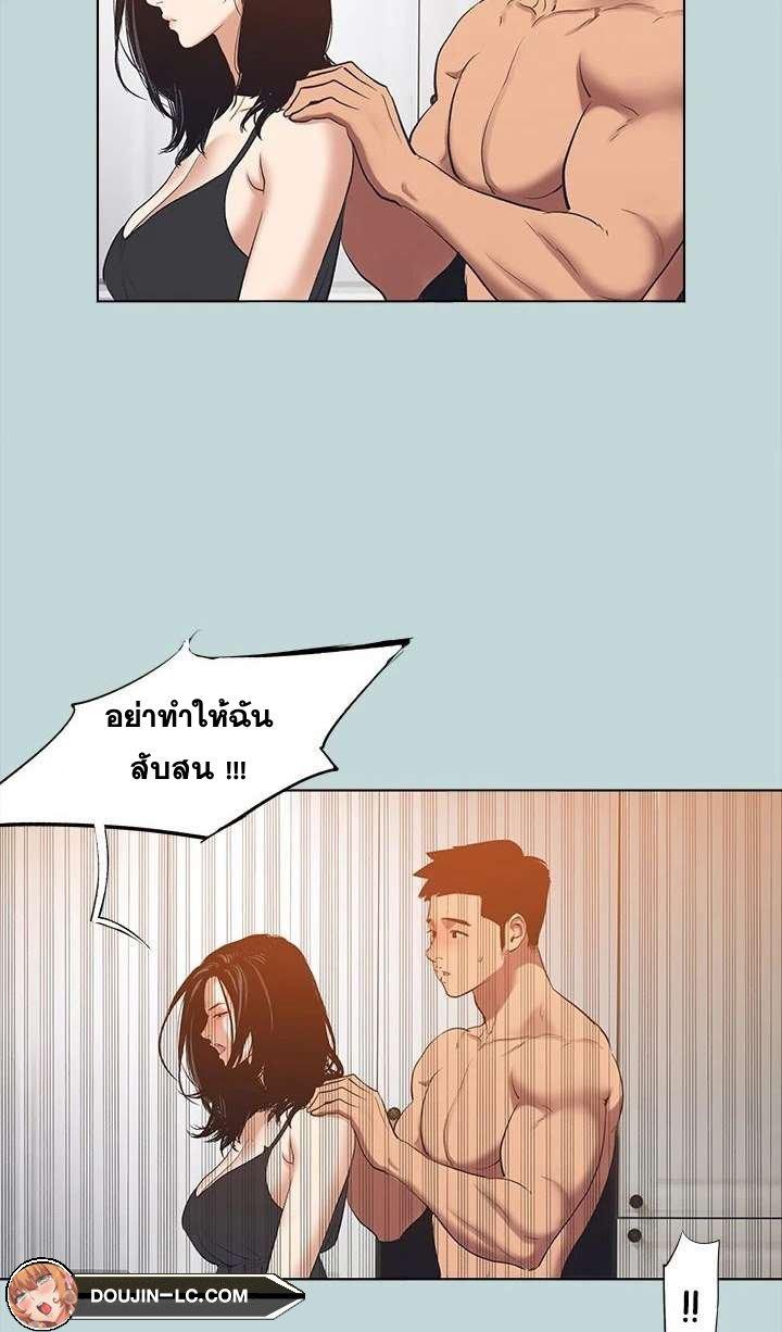 Doujin-Lc- อ่าน โดจิน มังฮวา เกาหลี ญี่ปุ่น จีน แปลไทย Summer Vacation ตอนที่ 1 2 3 4 5 6 7 8 9 10 11 12 13 14 ฟรี ไม่มีโฆษณา อ่าน โดจิน Manhwa เกาหลี ญี่ปุ่น จีน เรามีครบ คัดมาให้เน้นๆ โดจิน 18+ รับประกันความฟินโดย  Doujin Lc