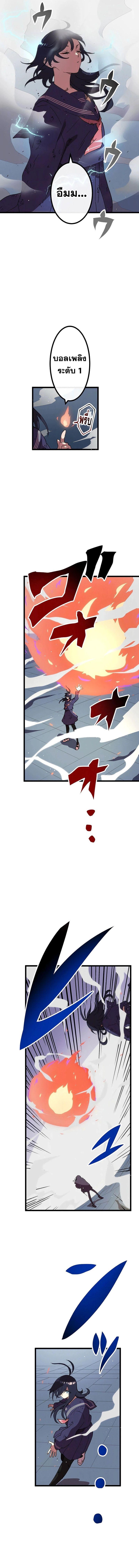 Manga-lc-com อ่านมังงะ อ่านการ์ตูน ออนไลน์ ฟรี Akari the Last Boss Girl ตอนที่ 1 2 3 4 5 6 7 8 9 10 11 12 13 14 ฟรี ไม่มีโฆษณา Manga-lc - อ่าน มังงะ อ่าน การ์ตูน ออนไลน์ อ่านมังงะ ฟรี