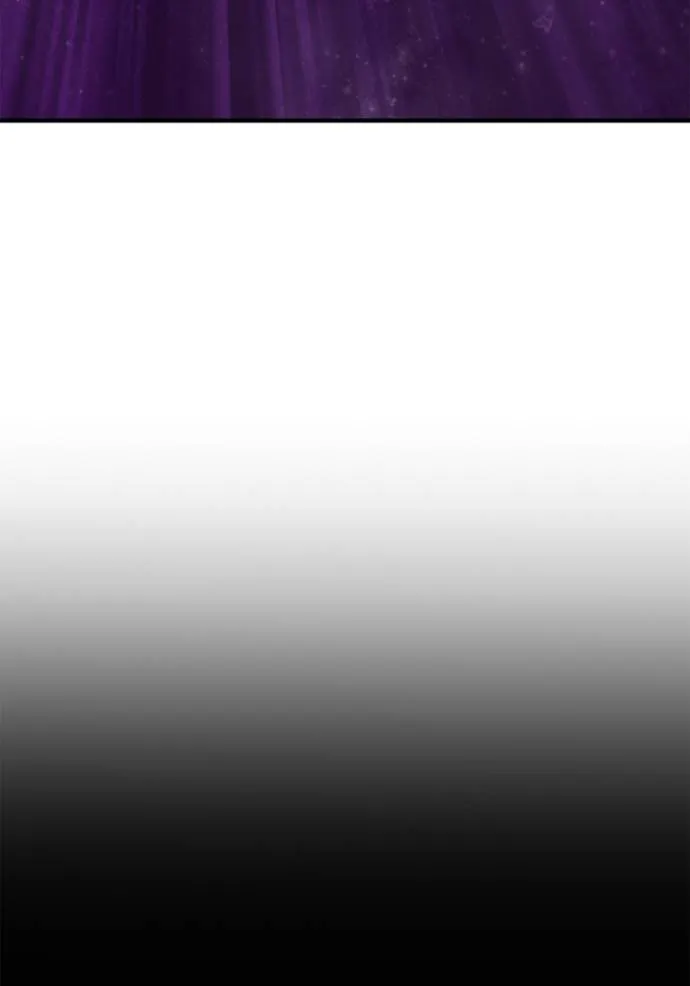 เกมของยอดมนุษย์ ตอนที่ 123 รูปที่ 22