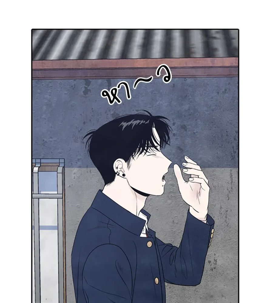 เหตุผลของคนไม่อยากอยู่ ตอนที่ 10 รูปที่ 53