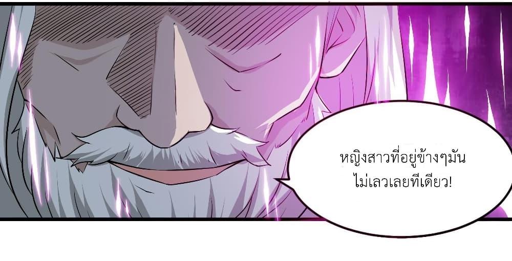 Manga-lc-com อ่านมังงะ อ่านการ์ตูน ออนไลน์ ฟรี Magic Fairy ปรัมปราแห่งเวทมนตร์ ตอนที่ 1 2 3 4 5 6 7 8 9 10 11 12 13 14 ฟรี ไม่มีโฆษณา Manga-lc - อ่าน มังงะ อ่าน การ์ตูน ออนไลน์ อ่านมังงะ ฟรี