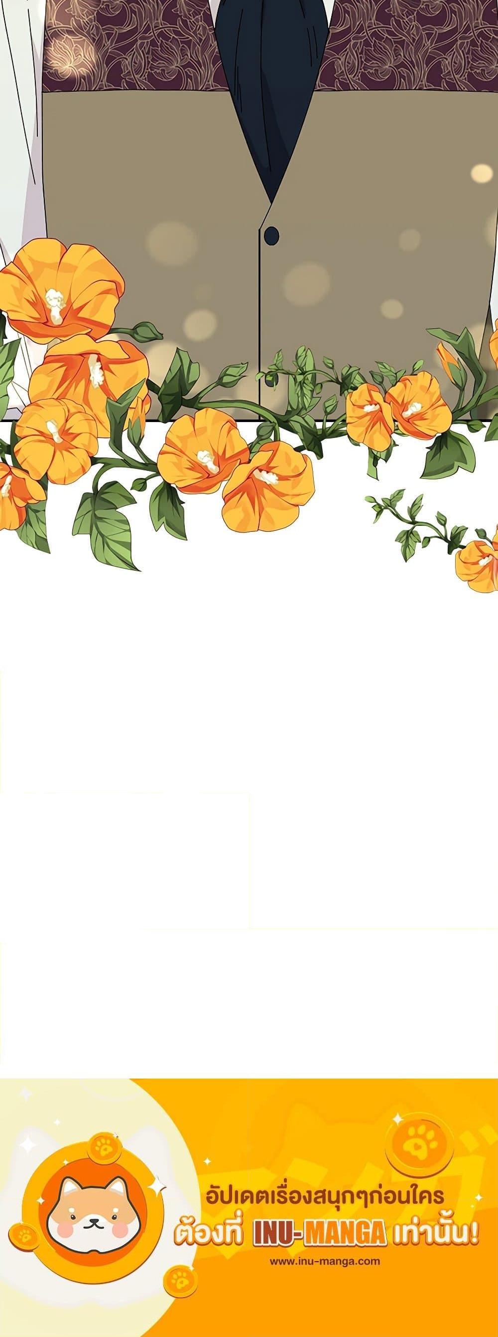 Manga-lc-com อ่านมังงะ อ่านการ์ตูน ออนไลน์ ฟรี Daughter of the Archmage ตอนที่ 1 2 3 4 5 6 7 8 9 10 11 12 13 14 ฟรี ไม่มีโฆษณา Manga-lc - อ่าน มังงะ อ่าน การ์ตูน ออนไลน์ อ่านมังงะ ฟรี