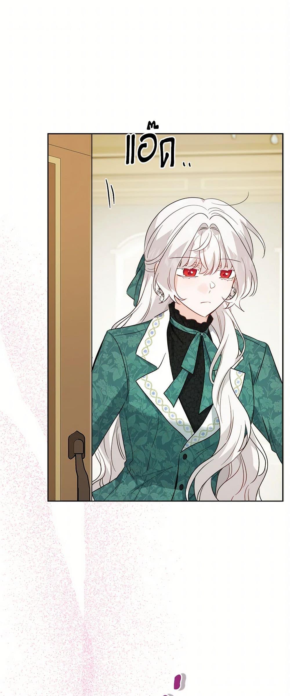 Manga-lc-com อ่านมังงะ อ่านการ์ตูน ออนไลน์ ฟรี The Male Lead is in Charge of the Successor ตอนที่ 1 2 3 4 5 6 7 8 9 10 11 12 13 14 ฟรี ไม่มีโฆษณา Manga-lc - อ่าน มังงะ อ่าน การ์ตูน ออนไลน์ อ่านมังงะ ฟรี