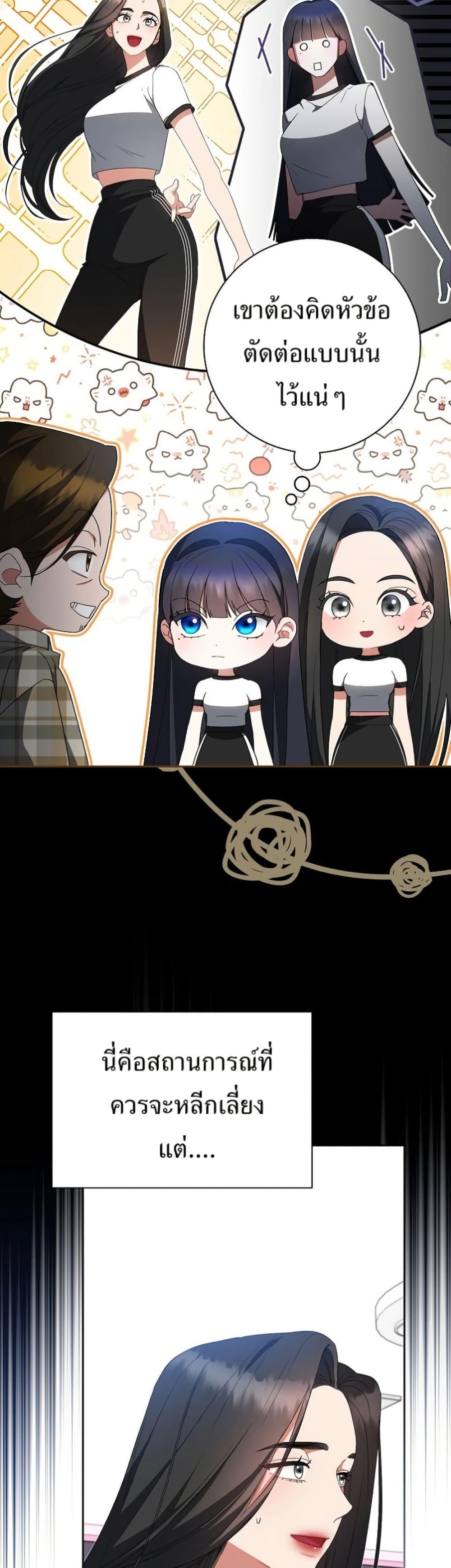 Manga-lc-com อ่านมังงะ อ่านการ์ตูน ออนไลน์ ฟรี I Became the Cursed Idol Leader ตอนที่ 1 2 3 4 5 6 7 8 9 10 11 12 13 14 ฟรี ไม่มีโฆษณา Manga-lc - อ่าน มังงะ อ่าน การ์ตูน ออนไลน์ อ่านมังงะ ฟรี