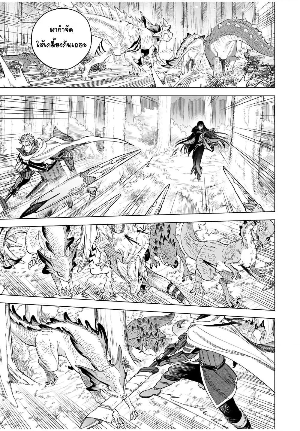 Doujin-Lc- อ่าน โดจิน มังฮวา เกาหลี ญี่ปุ่น จีน แปลไทย Majo to Youhei ตอนที่ 1 2 3 4 5 6 7 8 9 10 11 12 13 14 ฟรี ไม่มีโฆษณา อ่าน โดจิน Manhwa เกาหลี ญี่ปุ่น จีน เรามีครบ คัดมาให้เน้นๆ โดจิน 18+ รับประกันความฟินโดย  Doujin Lc