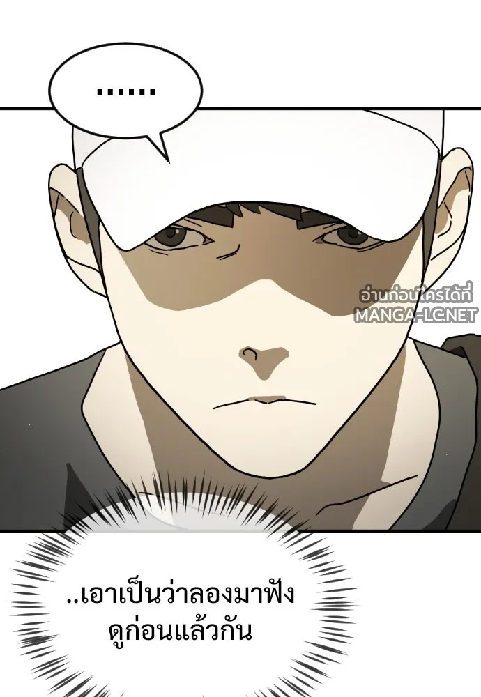 Manga-lc-com อ่านมังงะ อ่านการ์ตูน ออนไลน์ ฟรี วันดีคืนดี โซลก็ ตอนที่ 1 2 3 4 5 6 7 8 9 10 11 12 13 14 ฟรี ไม่มีโฆษณา Manga-lc - อ่าน มังงะ อ่าน การ์ตูน ออนไลน์ อ่านมังงะ ฟรี