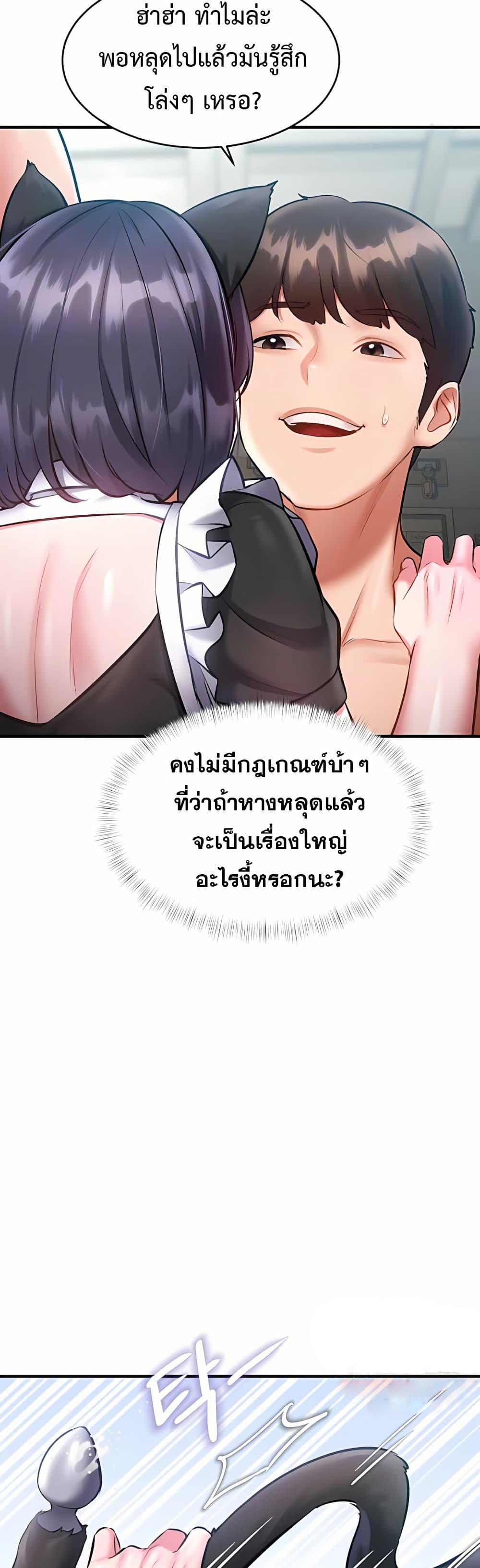 Doujin-Lc- อ่าน โดจิน มังฮวา เกาหลี ญี่ปุ่น จีน แปลไทย A Theme For Every ตอนที่ 1 2 3 4 5 6 7 8 9 10 11 12 13 14 ฟรี ไม่มีโฆษณา อ่าน โดจิน Manhwa เกาหลี ญี่ปุ่น จีน เรามีครบ คัดมาให้เน้นๆ โดจิน 18+ รับประกันความฟินโดย  Doujin Lc