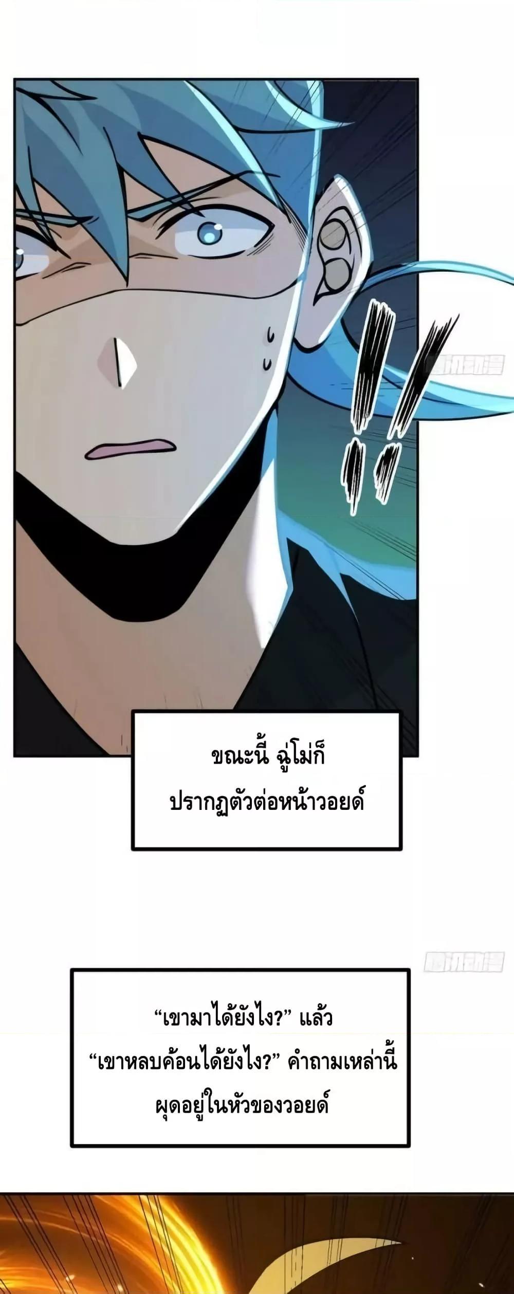 Manga-lc-com อ่านมังงะ อ่านการ์ตูน ออนไลน์ ฟรี AfterSigningI ตอนที่ 1 2 3 4 5 6 7 8 9 10 11 12 13 14 ฟรี ไม่มีโฆษณา Manga-lc - อ่าน มังงะ อ่าน การ์ตูน ออนไลน์ อ่านมังงะ ฟรี