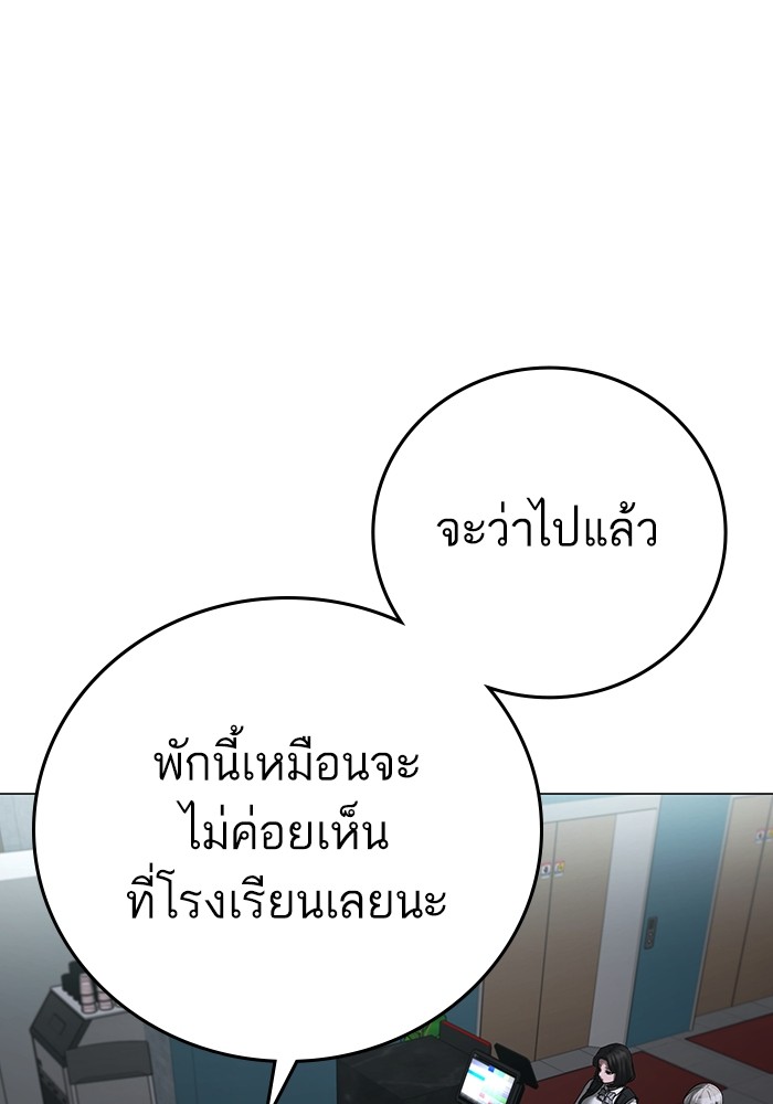 Doujin-Lc- อ่าน โดจิน มังฮวา เกาหลี ญี่ปุ่น จีน แปลไทย quest ตอนที่ 1 2 3 4 5 6 7 8 9 10 11 12 13 14 ฟรี ไม่มีโฆษณา อ่าน โดจิน Manhwa เกาหลี ญี่ปุ่น จีน เรามีครบ คัดมาให้เน้นๆ โดจิน 18+ รับประกันความฟินโดย  Doujin Lc