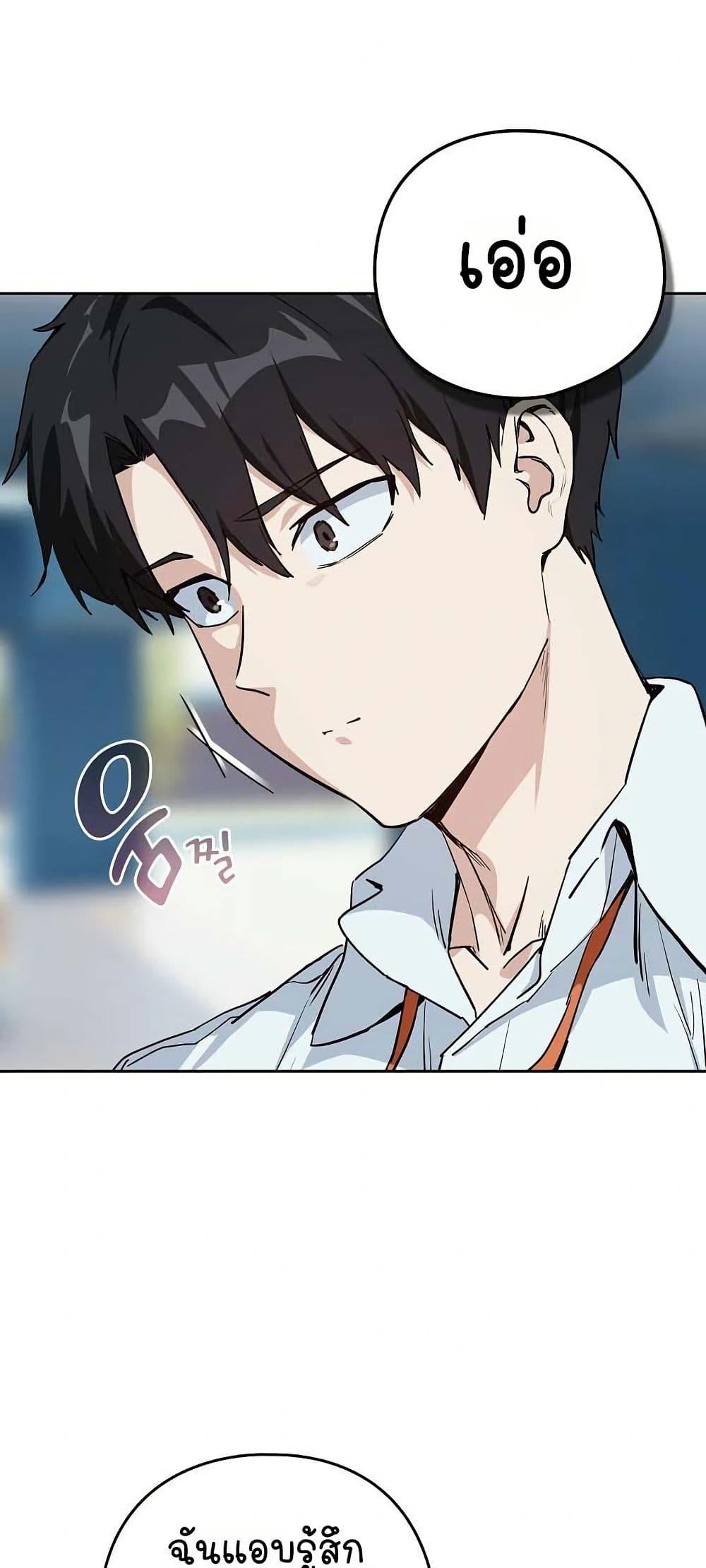 Doujin-Lc- อ่าน โดจิน มังฮวา เกาหลี ญี่ปุ่น จีน แปลไทย After Work Love Affairs ตอนที่ 1 2 3 4 5 6 7 8 9 10 11 12 13 14 ฟรี ไม่มีโฆษณา อ่าน โดจิน Manhwa เกาหลี ญี่ปุ่น จีน เรามีครบ คัดมาให้เน้นๆ โดจิน 18+ รับประกันความฟินโดย  Doujin Lc