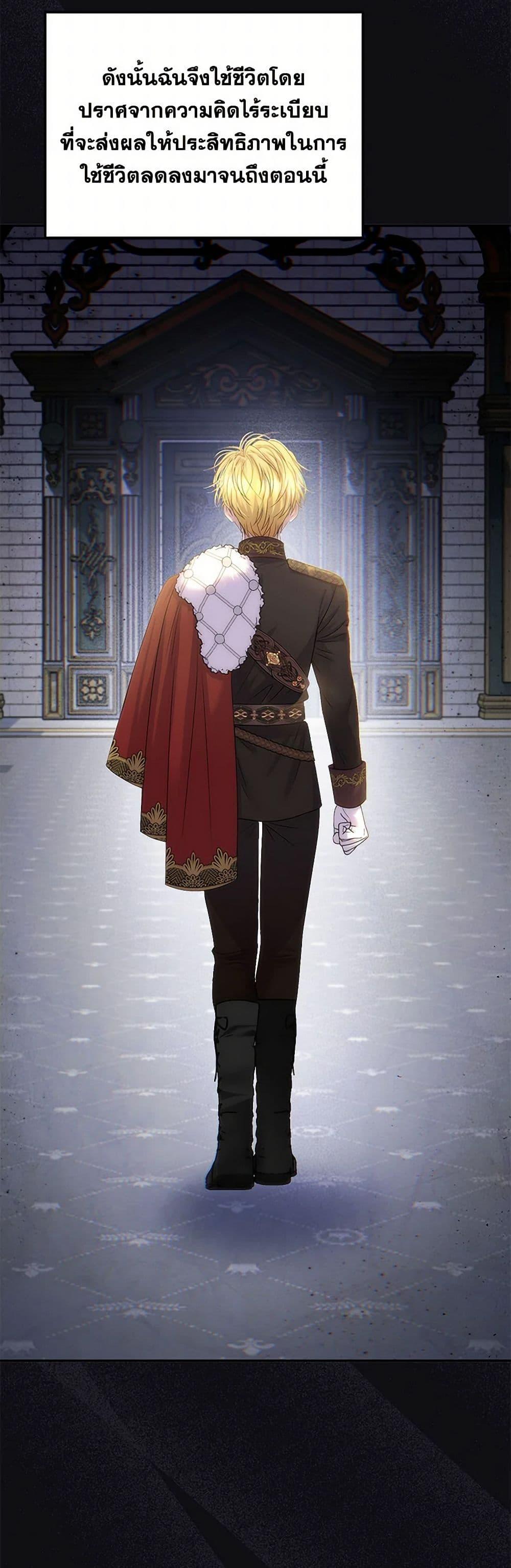 Manga-lc-com อ่านมังงะ อ่านการ์ตูน ออนไลน์ ฟรี Materialistic Princess ตอนที่ 1 2 3 4 5 6 7 8 9 10 11 12 13 14 ฟรี ไม่มีโฆษณา Manga-lc - อ่าน มังงะ อ่าน การ์ตูน ออนไลน์ อ่านมังงะ ฟรี