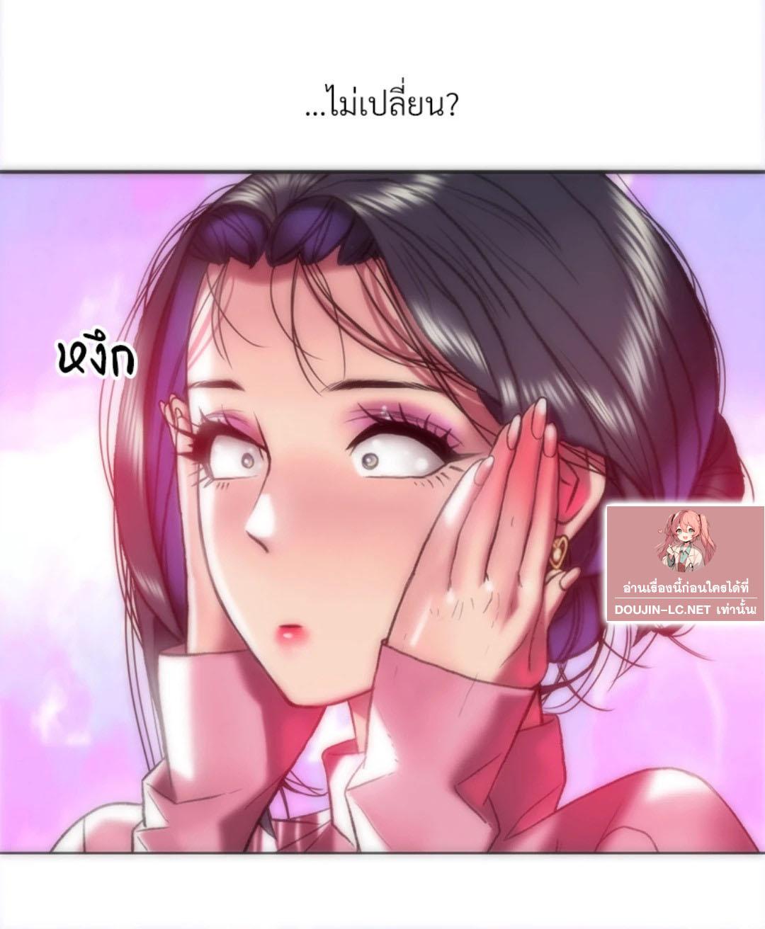 Doujin-Lc- อ่าน โดจิน มังฮวา เกาหลี ญี่ปุ่น จีน แปลไทย เมืองกระหายรัก ตอนที่ 1 2 3 4 5 6 7 8 9 10 11 12 13 14 ฟรี ไม่มีโฆษณา อ่าน โดจิน Manhwa เกาหลี ญี่ปุ่น จีน เรามีครบ คัดมาให้เน้นๆ โดจิน 18+ รับประกันความฟินโดย  Doujin Lc