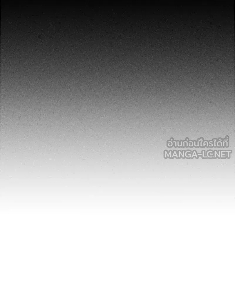 บุปผารุ่มราคะ ตอนที่ 66 รูปที่ 111