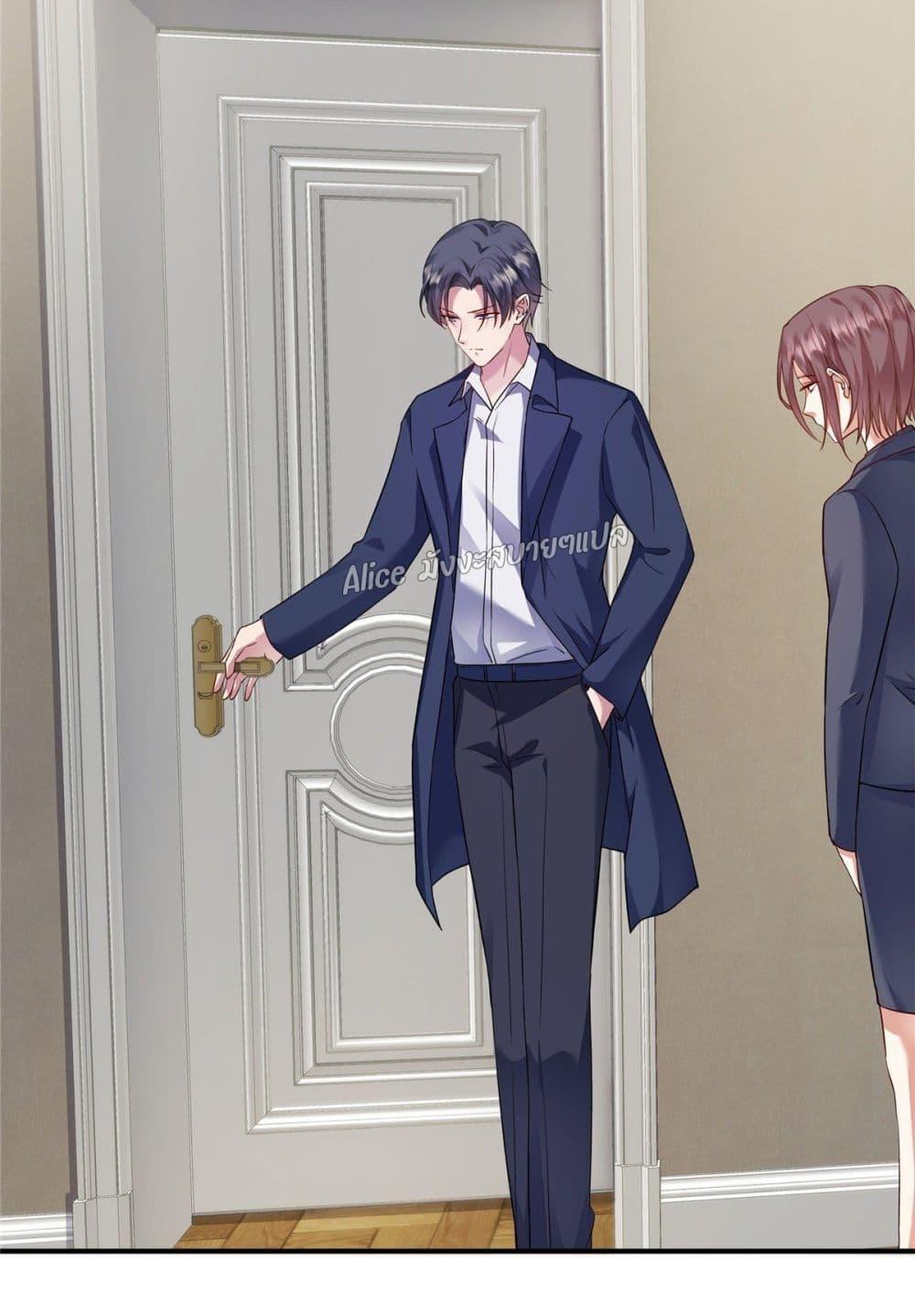 Manga-lc-com อ่านมังงะ อ่านการ์ตูน ออนไลน์ ฟรี PamperingtheP ตอนที่ 1 2 3 4 5 6 7 8 9 10 11 12 13 14 ฟรี ไม่มีโฆษณา Manga-lc - อ่าน มังงะ อ่าน การ์ตูน ออนไลน์ อ่านมังงะ ฟรี