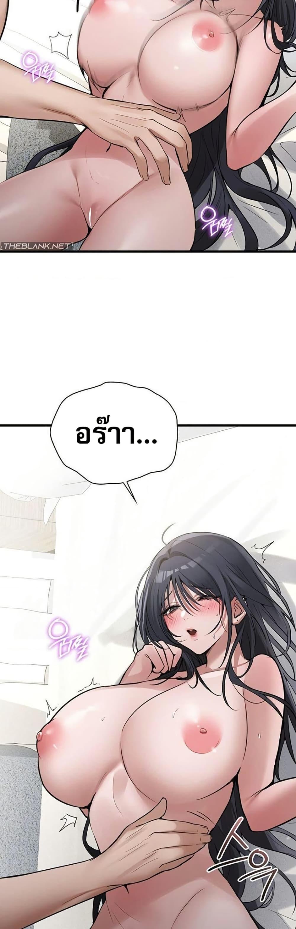 Doujin-Lc- อ่าน โดจิน มังฮวา เกาหลี ญี่ปุ่น จีน แปลไทย PC Cafe Goddess ตอนที่ 1 2 3 4 5 6 7 8 9 10 11 12 13 14 ฟรี ไม่มีโฆษณา อ่าน โดจิน Manhwa เกาหลี ญี่ปุ่น จีน เรามีครบ คัดมาให้เน้นๆ โดจิน 18+ รับประกันความฟินโดย  Doujin Lc