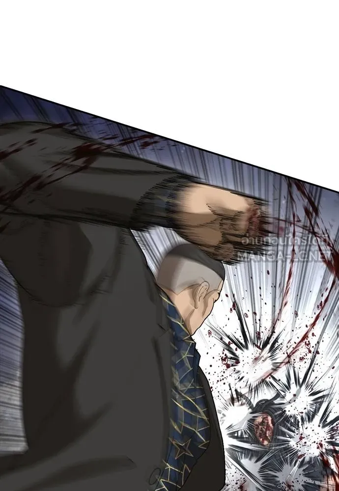 Y2K ตอนที่ 53 รูปที่ 147