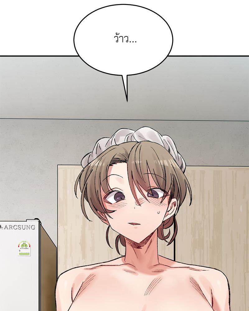 Doujin-Lc- อ่าน โดจิน มังฮวา เกาหลี ญี่ปุ่น จีน แปลไทย A Delicate Relations ตอนที่ 1 2 3 4 5 6 7 8 9 10 11 12 13 14 ฟรี ไม่มีโฆษณา อ่าน โดจิน Manhwa เกาหลี ญี่ปุ่น จีน เรามีครบ คัดมาให้เน้นๆ โดจิน 18+ รับประกันความฟินโดย  Doujin Lc