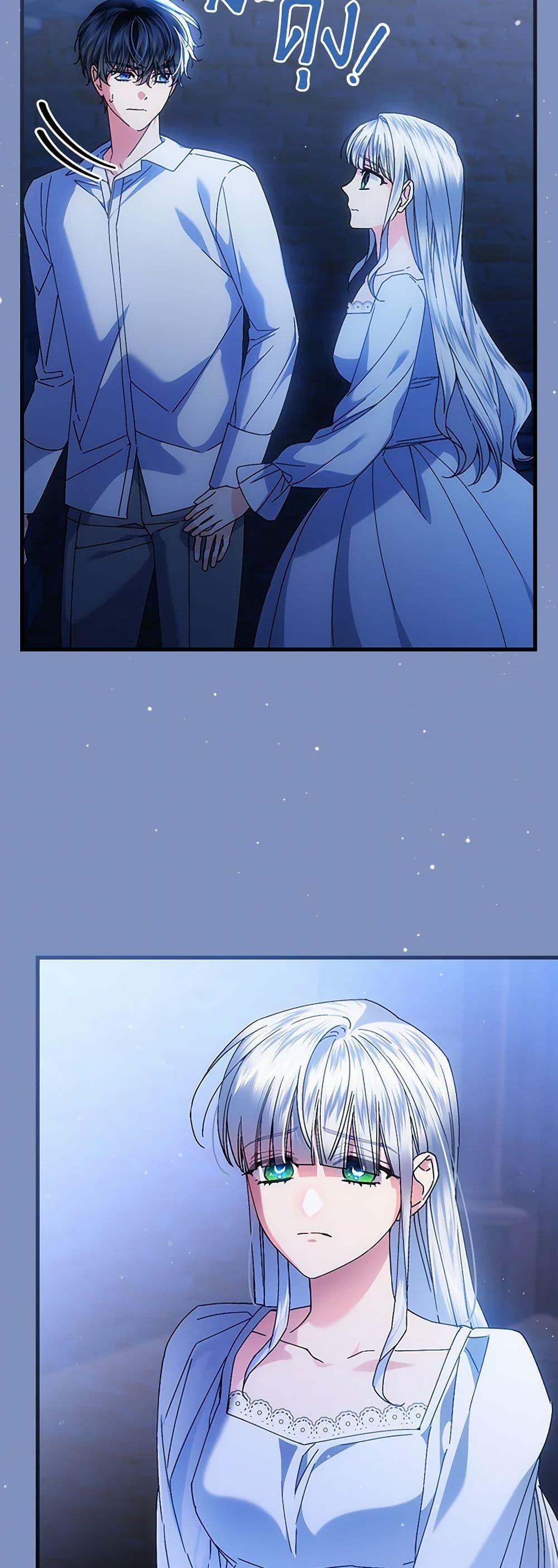 Manga-lc-com อ่านมังงะ อ่านการ์ตูน ออนไลน์ ฟรี The Perfect Plan for a Fairy-Tale Ending ตอนที่ 1 2 3 4 5 6 7 8 9 10 11 12 13 14 ฟรี ไม่มีโฆษณา Manga-lc - อ่าน มังงะ อ่าน การ์ตูน ออนไลน์ อ่านมังงะ ฟรี