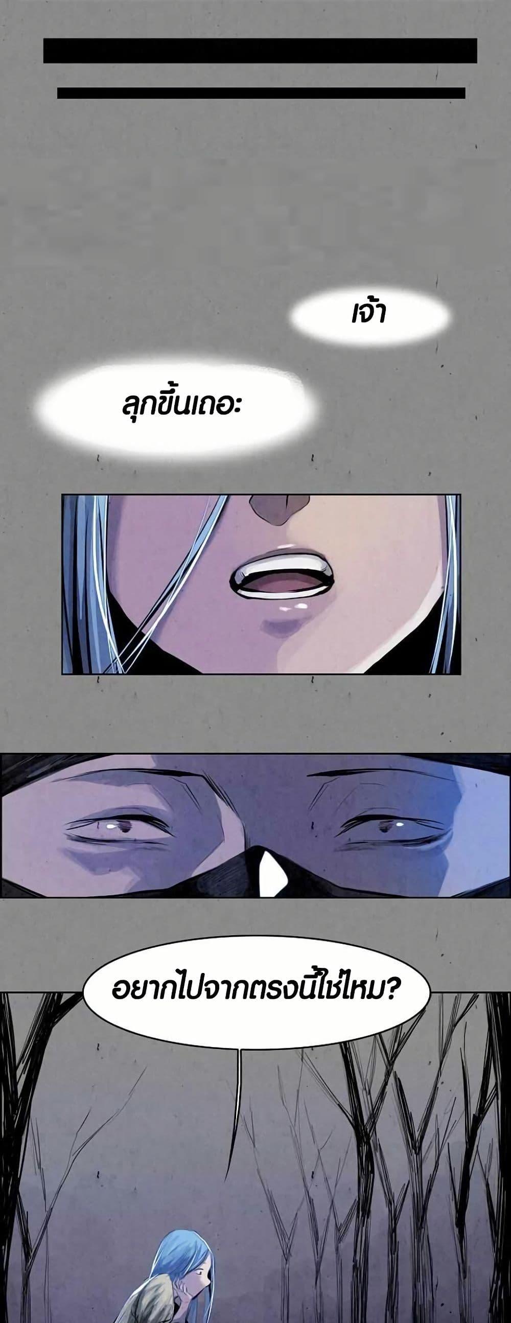 Manga-lc-com อ่านมังงะ อ่านการ์ตูน ออนไลน์ ฟรี Two Gates ตอนที่ 1 2 3 4 5 6 7 8 9 10 11 12 13 14 ฟรี ไม่มีโฆษณา Manga-lc - อ่าน มังงะ อ่าน การ์ตูน ออนไลน์ อ่านมังงะ ฟรี