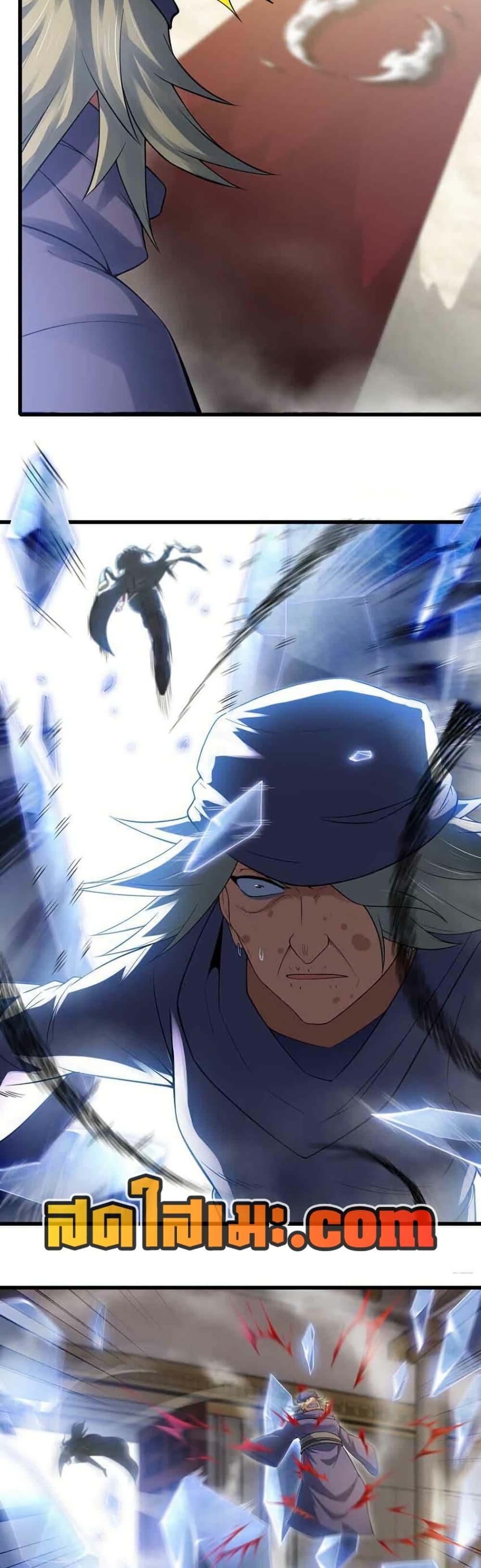 Manga-lc-com อ่านมังงะ อ่านการ์ตูน ออนไลน์ ฟรี My Wife is a Demon Queen ตอนที่ 1 2 3 4 5 6 7 8 9 10 11 12 13 14 ฟรี ไม่มีโฆษณา Manga-lc - อ่าน มังงะ อ่าน การ์ตูน ออนไลน์ อ่านมังงะ ฟรี