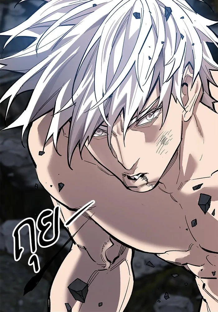 ยอดคนเลเวลทะลุ ตอนที่ 100 ความสมดุลของการต่อสู้ รูปที่ 26