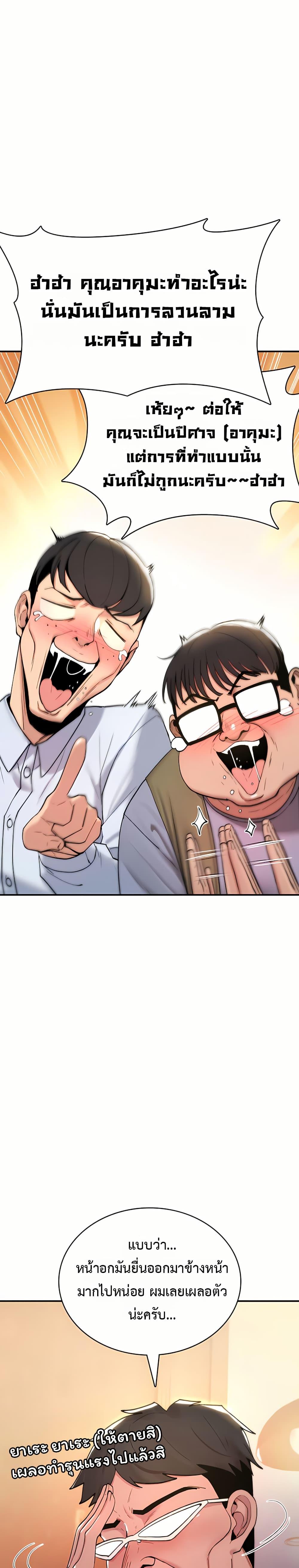 Doujin-Lc- อ่าน โดจิน มังฮวา เกาหลี ญี่ปุ่น จีน แปลไทย It Will Never ตอนที่ 1 2 3 4 5 6 7 8 9 10 11 12 13 14 ฟรี ไม่มีโฆษณา อ่าน โดจิน Manhwa เกาหลี ญี่ปุ่น จีน เรามีครบ คัดมาให้เน้นๆ โดจิน 18+ รับประกันความฟินโดย  Doujin Lc