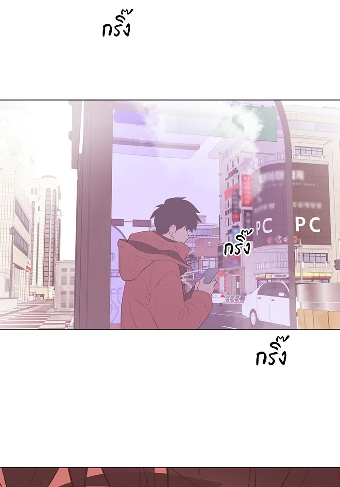 อย่าล้อเล่นกับหัวใจ ตอนที่ 78 รูปที่ 52