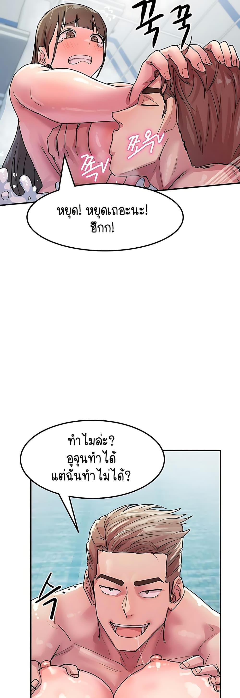 Doujin-Lc- อ่าน โดจิน มังฮวา เกาหลี ญี่ปุ่น จีน แปลไทย I Ended Up Climaxing ตอนที่ 1 2 3 4 5 6 7 8 9 10 11 12 13 14 ฟรี ไม่มีโฆษณา อ่าน โดจิน Manhwa เกาหลี ญี่ปุ่น จีน เรามีครบ คัดมาให้เน้นๆ โดจิน 18+ รับประกันความฟินโดย  Doujin Lc