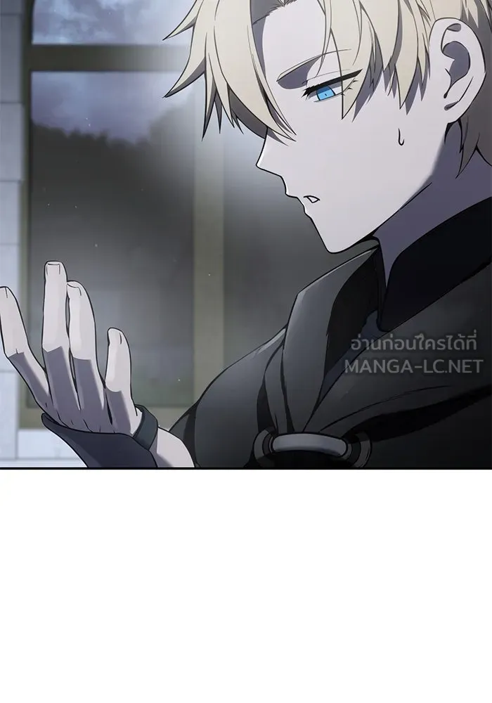 ยอดนักดาบผู้โอบอุ้มดารา ตอนที่ 48 รูปที่ 135