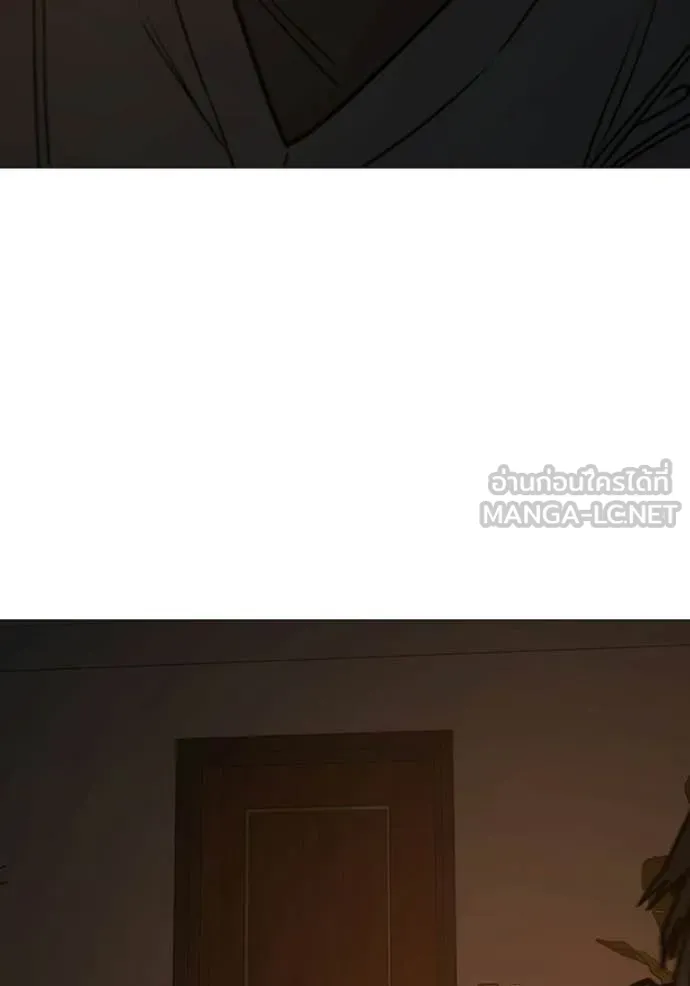 reality ตอนที่ 183 รูปที่ 185