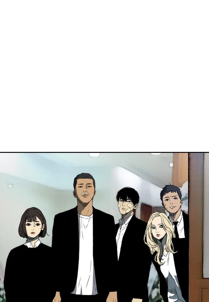 ปั่นสู้ฝันbrWind Breaker ตอนที่ 84 รูปที่ 56