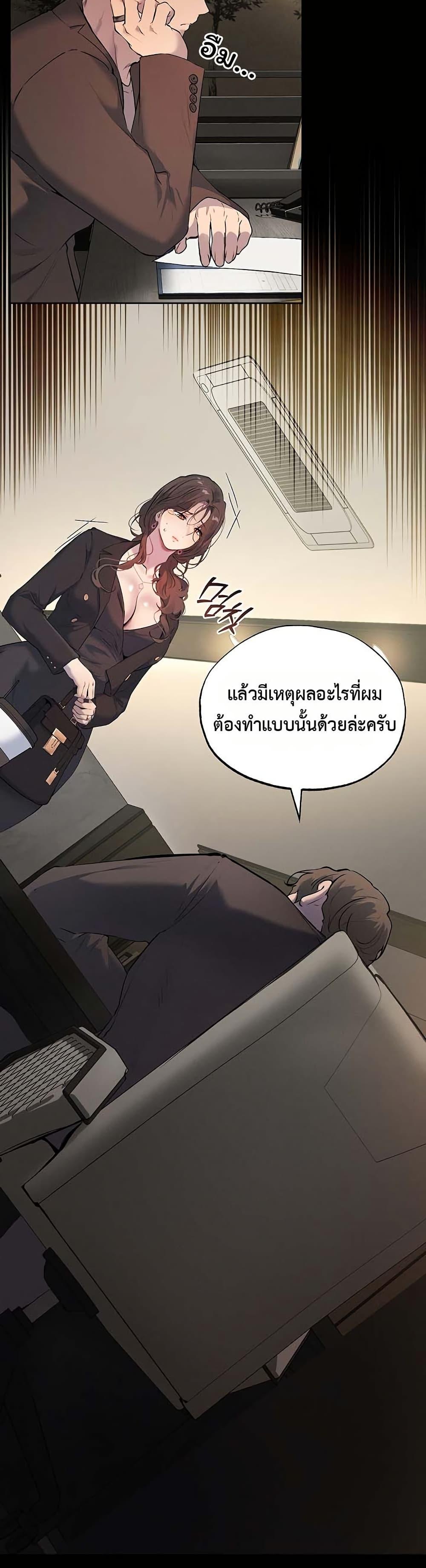 Doujin-Lc- อ่าน โดจิน มังฮวา เกาหลี ญี่ปุ่น จีน แปลไทย First Class ตอนที่ 1 2 3 4 5 6 7 8 9 10 11 12 13 14 ฟรี ไม่มีโฆษณา อ่าน โดจิน Manhwa เกาหลี ญี่ปุ่น จีน เรามีครบ คัดมาให้เน้นๆ โดจิน 18+ รับประกันความฟินโดย  Doujin Lc