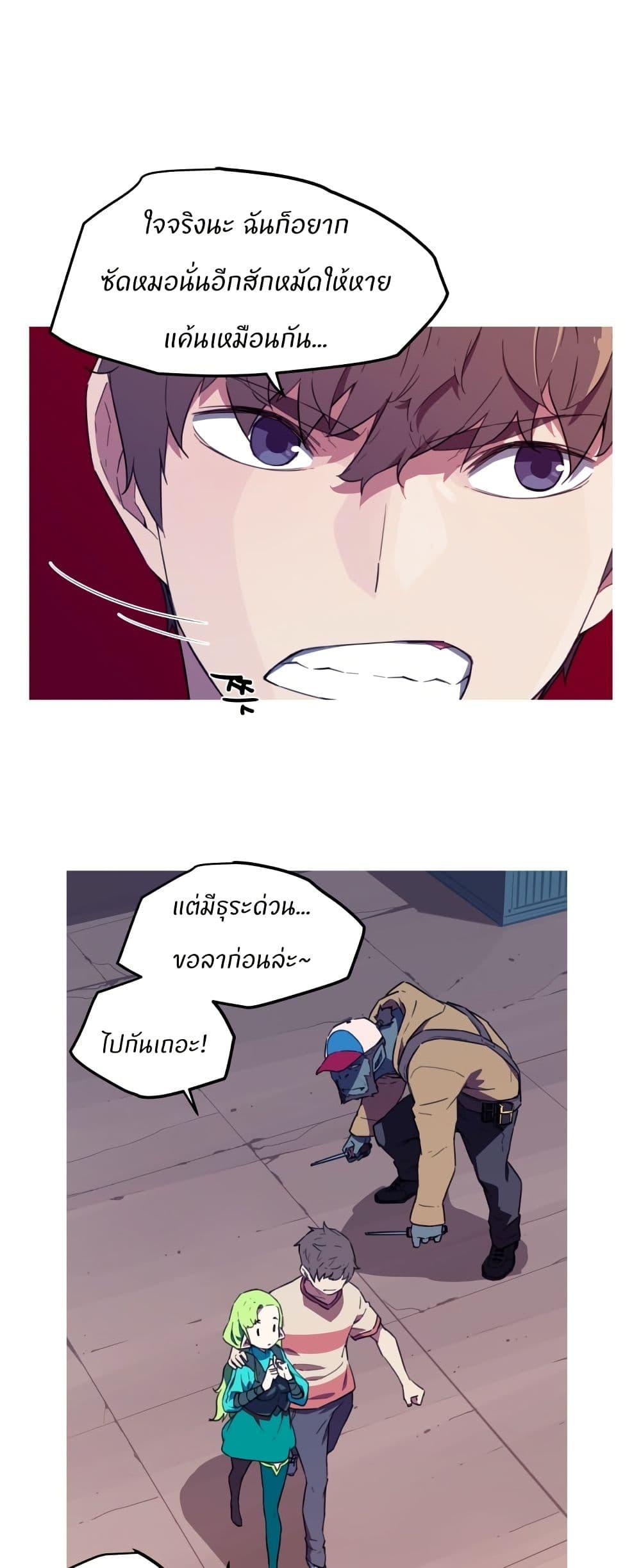 Manga-lc-com อ่านมังงะ อ่านการ์ตูน ออนไลน์ ฟรี Otherworld ตอนที่ 1 2 3 4 5 6 7 8 9 10 11 12 13 14 ฟรี ไม่มีโฆษณา Manga-lc - อ่าน มังงะ อ่าน การ์ตูน ออนไลน์ อ่านมังงะ ฟรี