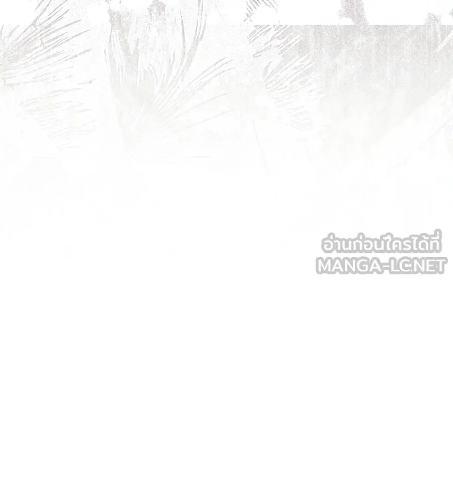 เปลี่ยนบทร้ายให้เป็นบทรัก ตอนที่ 56 รูปที่ 114