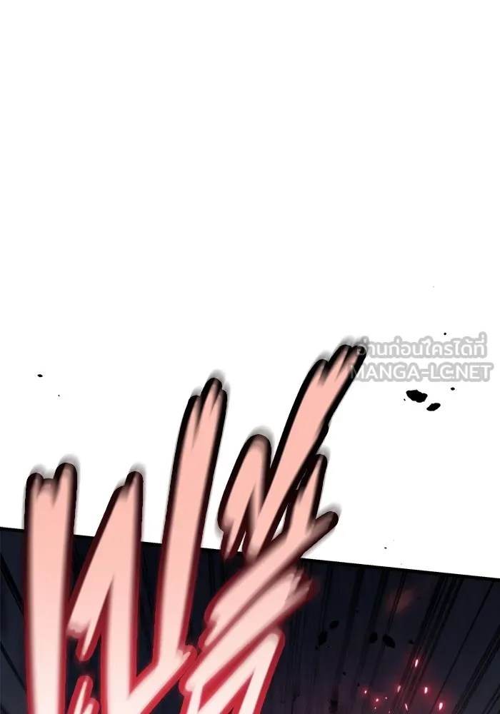 โกดังลับหลังโลกแตก ตอนที่ 25 รูปที่ 168