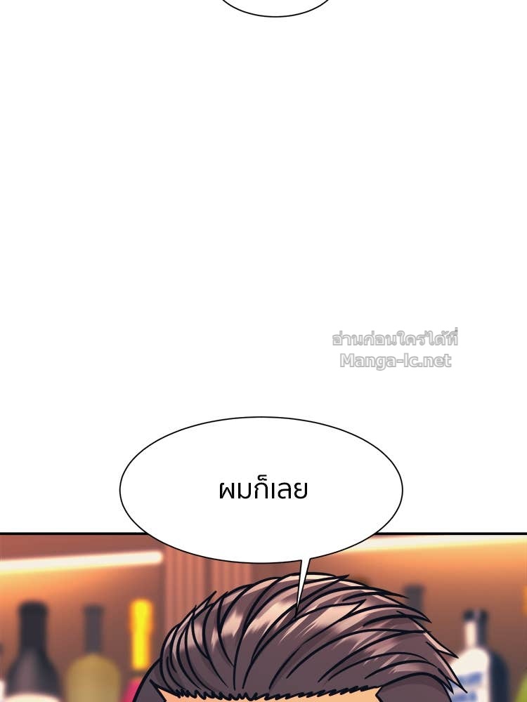 Doujin-Lc- อ่าน โดจิน มังฮวา เกาหลี ญี่ปุ่น จีน แปลไทย โคตรแกร่ง ตอนที่ 1 2 3 4 5 6 7 8 9 10 11 12 13 14 ฟรี ไม่มีโฆษณา อ่าน โดจิน Manhwa เกาหลี ญี่ปุ่น จีน เรามีครบ คัดมาให้เน้นๆ โดจิน 18+ รับประกันความฟินโดย Doujin Lc