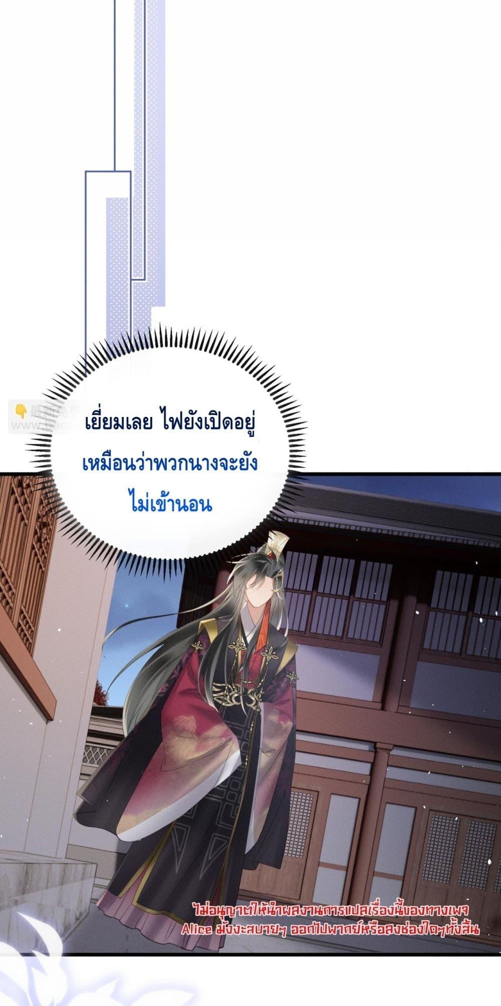 Manga-lc-com อ่านมังงะ อ่านการ์ตูน ออนไลน์ ฟรี เสียงหัวใจของเธ ตอนที่ 1 2 3 4 5 6 7 8 9 10 11 12 13 14 ฟรี ไม่มีโฆษณา Manga-lc - อ่าน มังงะ อ่าน การ์ตูน ออนไลน์ อ่านมังงะ ฟรี