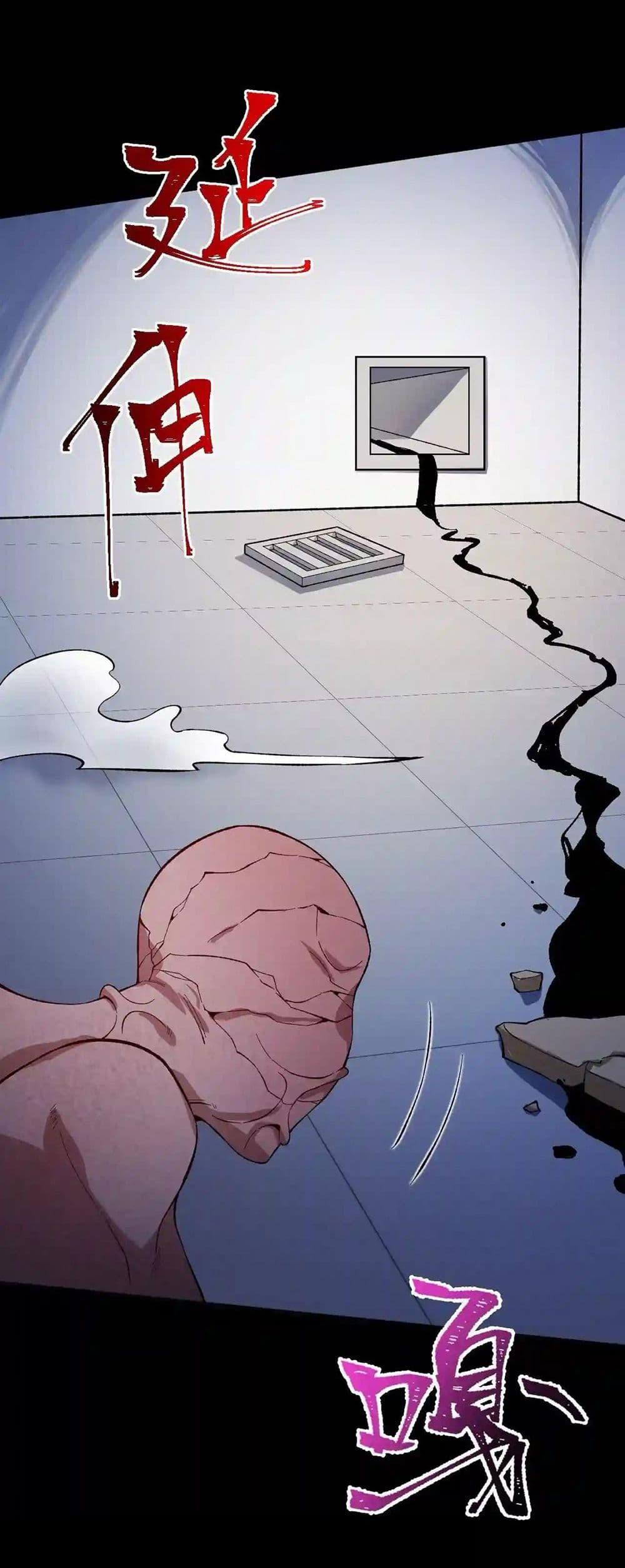 Manga-lc-com อ่านมังงะ อ่านการ์ตูน ออนไลน์ ฟรี An Hai Ji Yuan ตอนที่ 1 2 3 4 5 6 7 8 9 10 11 12 13 14 ฟรี ไม่มีโฆษณา Manga-lc - อ่าน มังงะ อ่าน การ์ตูน ออนไลน์ อ่านมังงะ ฟรี