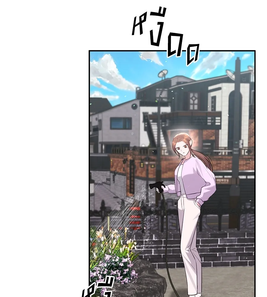 คิมหันต์นิรันดร ตอนที่ 51 รูปที่ 94