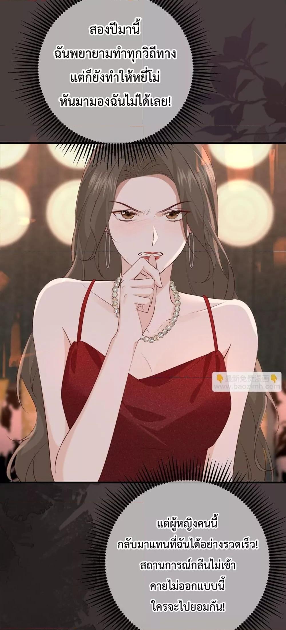 Manga-lc-com อ่านมังงะ อ่านการ์ตูน ออนไลน์ ฟรี 100DaysofMar ตอนที่ 1 2 3 4 5 6 7 8 9 10 11 12 13 14 ฟรี ไม่มีโฆษณา Manga-lc - อ่าน มังงะ อ่าน การ์ตูน ออนไลน์ อ่านมังงะ ฟรี